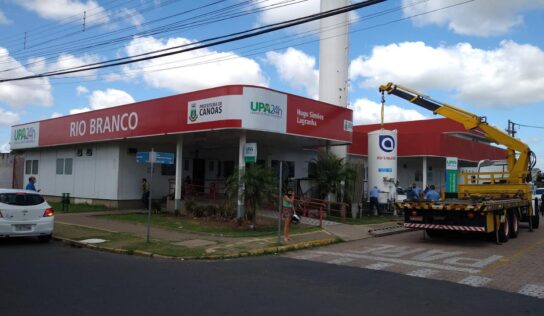 Mais um tanque de oxigênio e 50 novos leitos na Ulbra