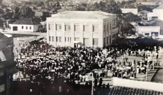 Os caminhos do Paço Municipal