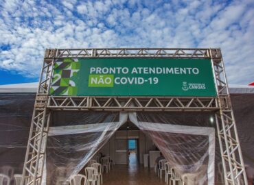 Estruturas externas de pronto atendimento voltam a atender apenas casos NÃO Covid a partir de quinta-feira (8)