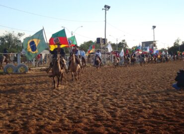 UMA CANOAS FARROUPILHA