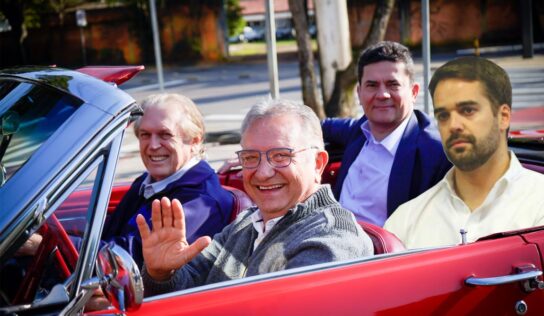 Busato e Leite, o namoro chegou ao fim, deve dar casamento